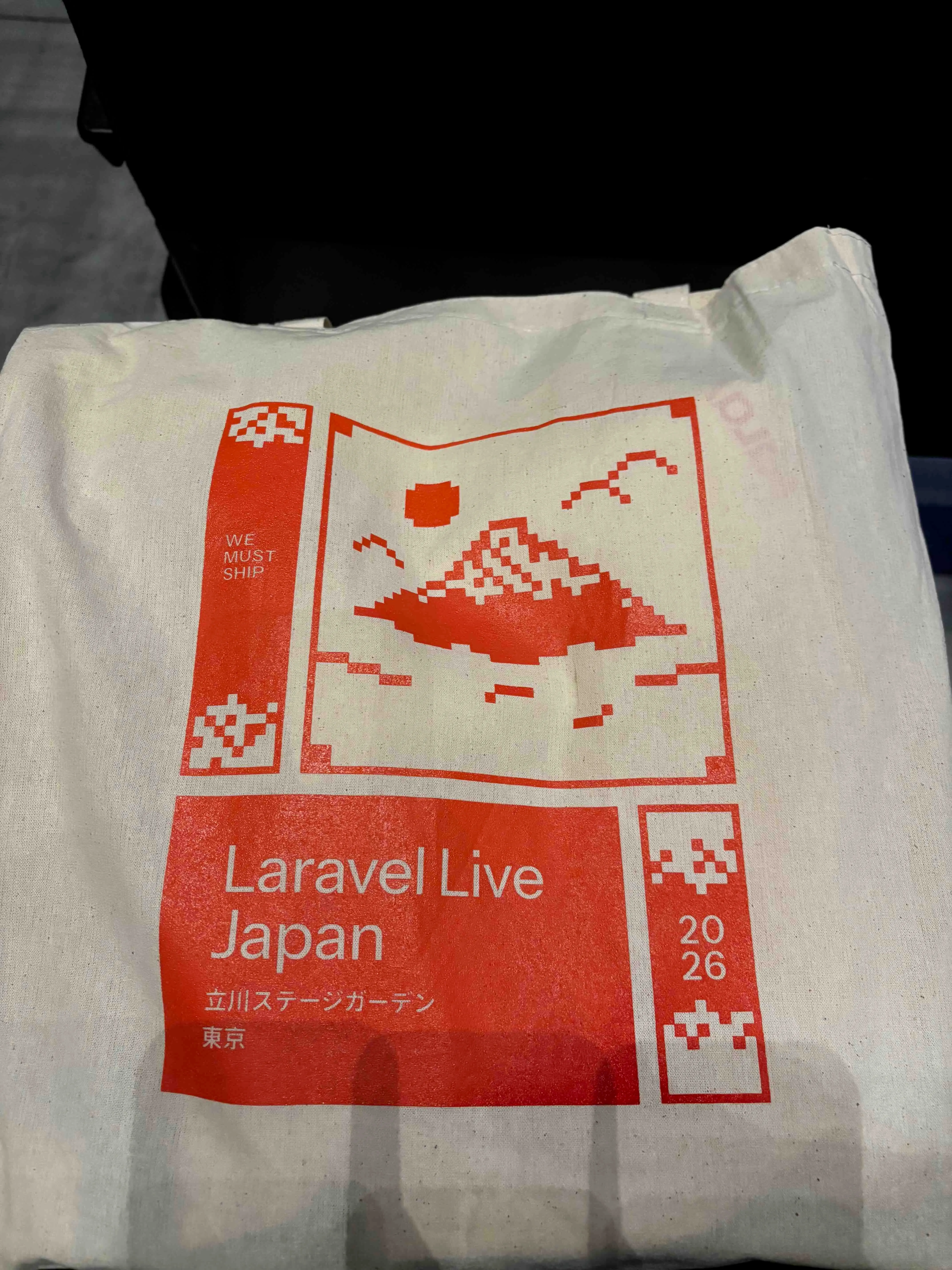 Laravel Live Japan 2026のトートバッグ